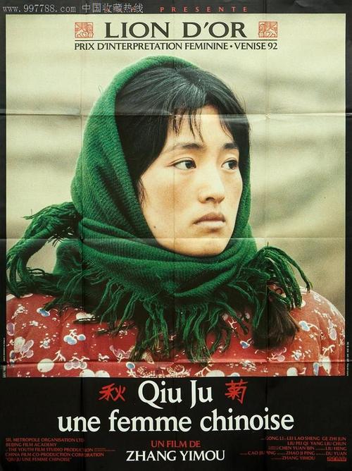 做假意大利身份证